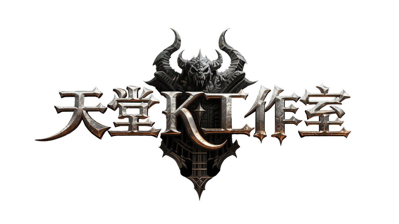 天堂K工作室 Logo
